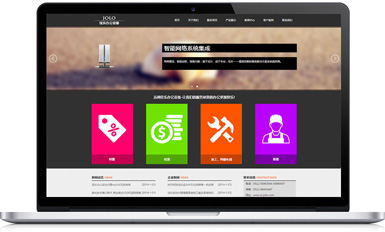 客戶(hù)案例