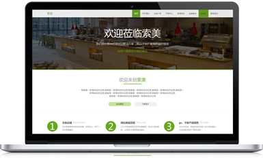 客戶(hù)案例