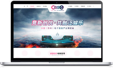 客戶(hù)案例