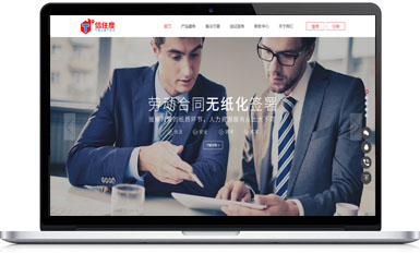 客戶(hù)案例